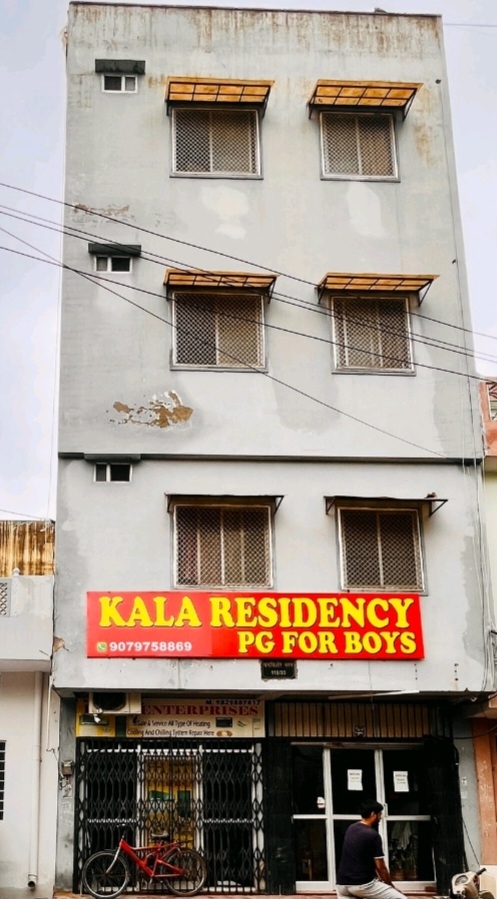 Kala Residency Boys Pg — photo 1