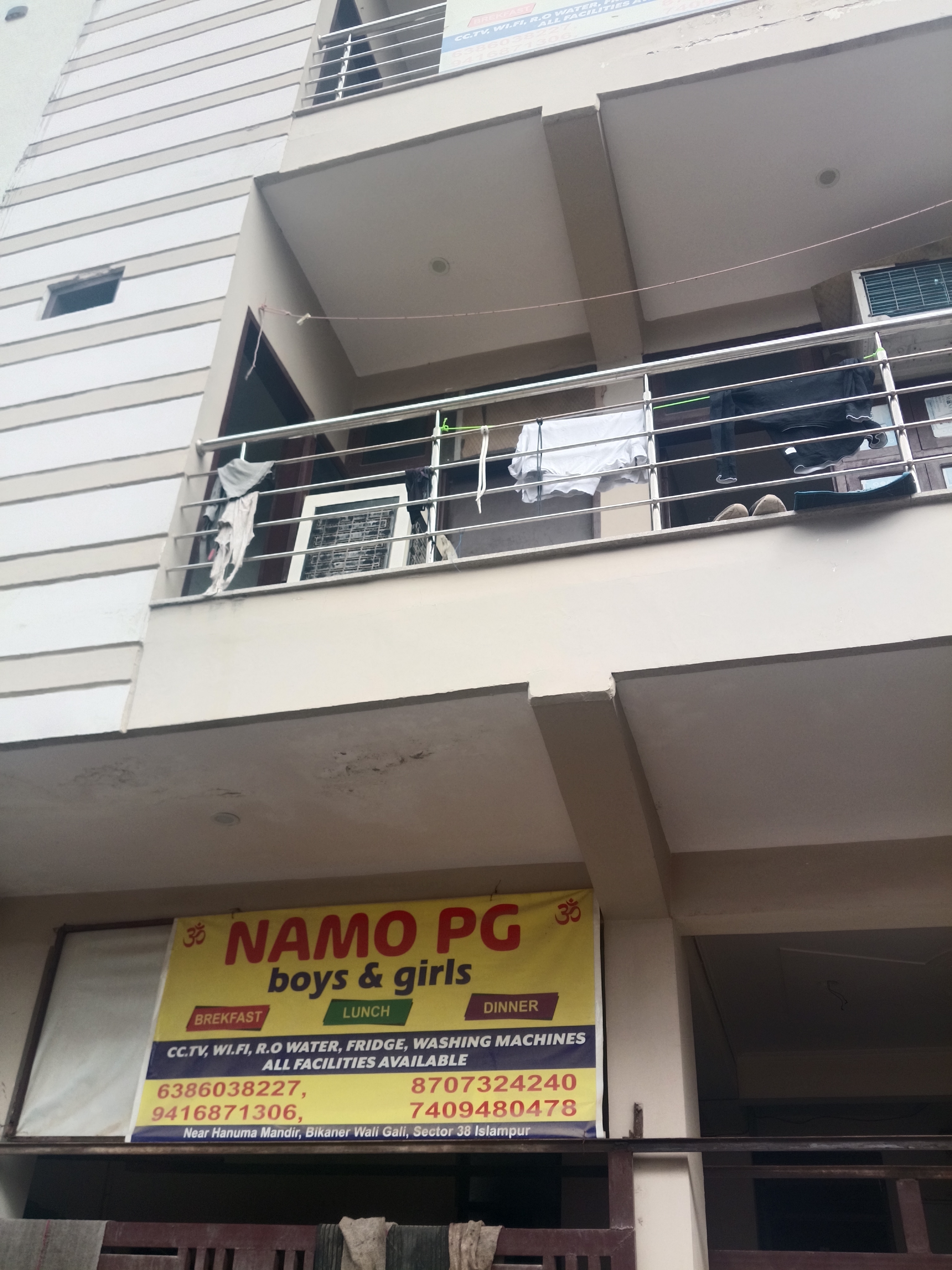 Namo PG — photo 5