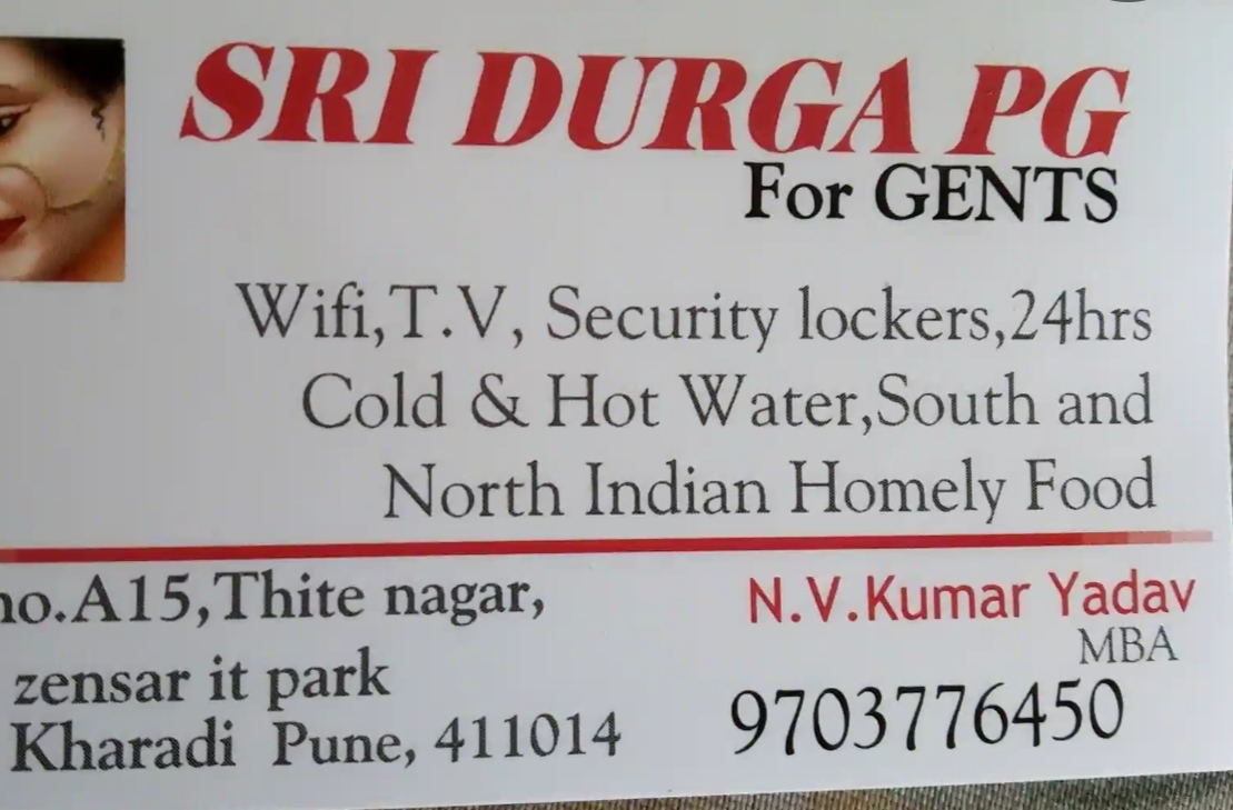 Sri Durga PG — photo 4