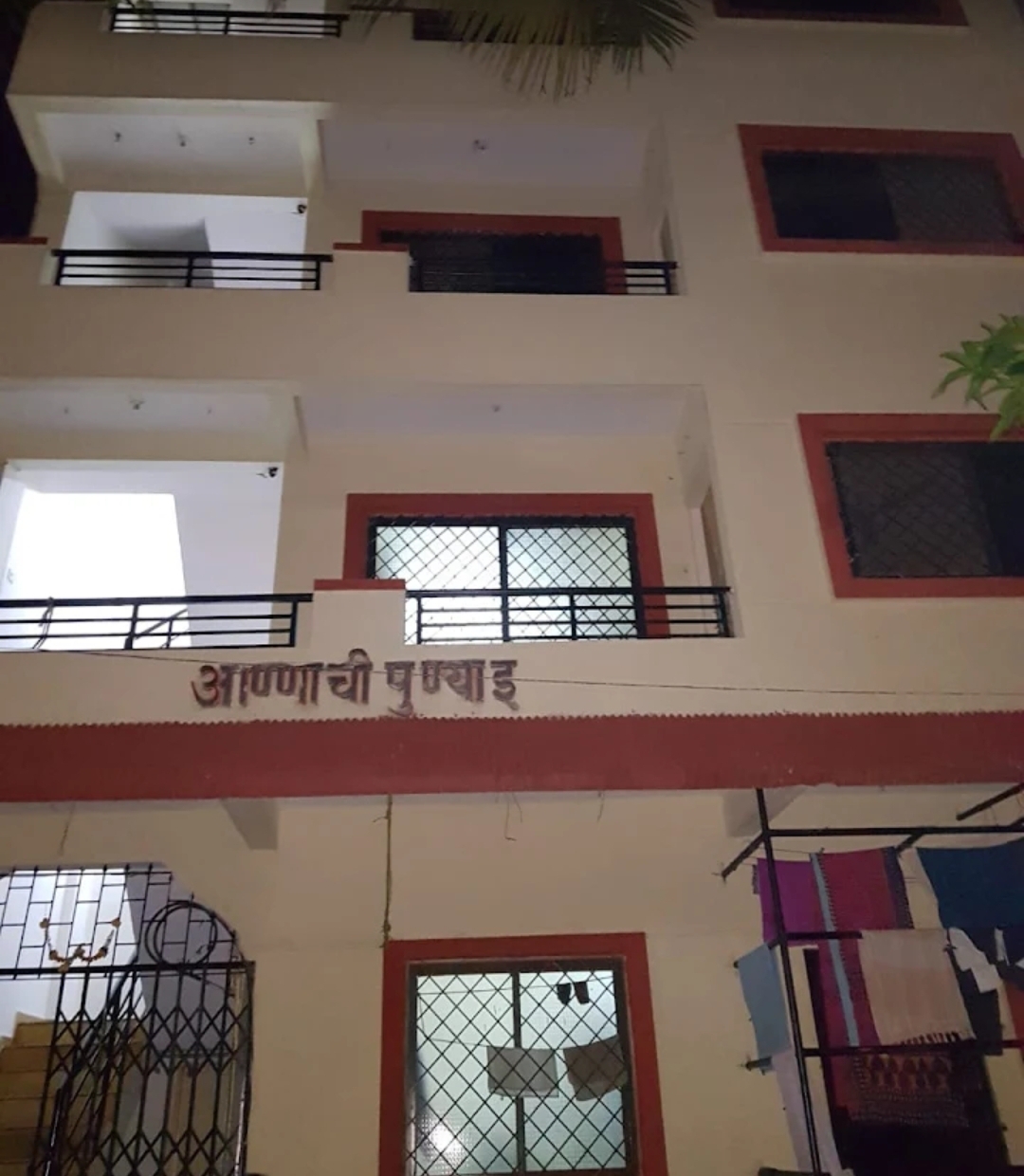 Shree Balaji PG — photo 4