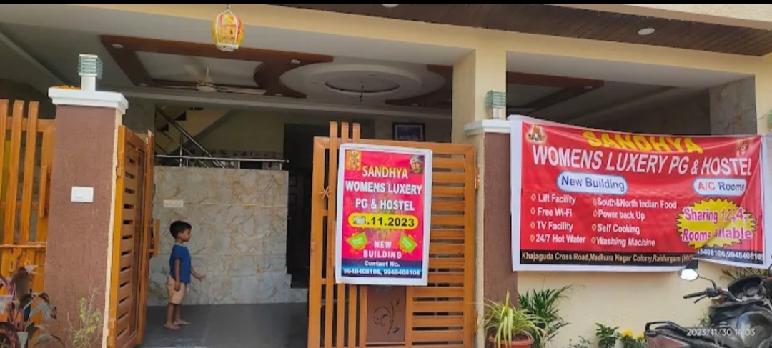 Sandhya Luxury Women's pg& Hostel — photo 2