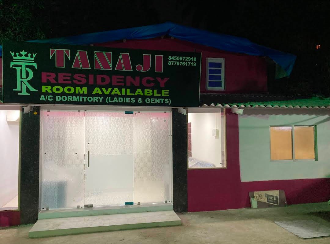 Tana ji residency — photo 4