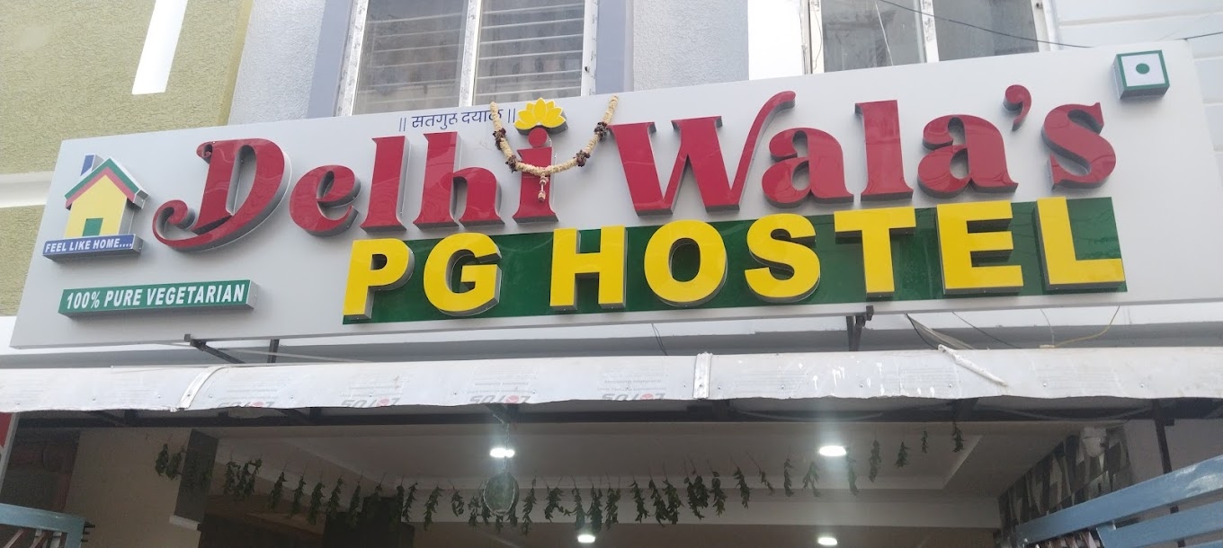 Delhi Wala's Pg Hostel — photo 5