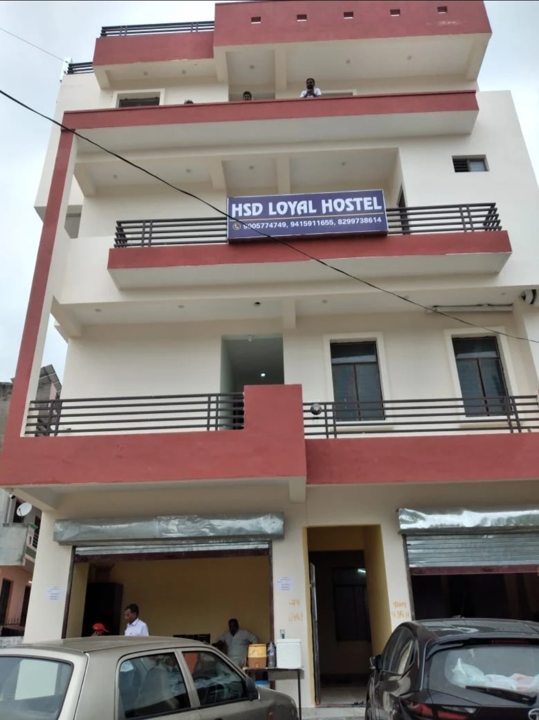 HSD loyal Boys Hostel — photo 5