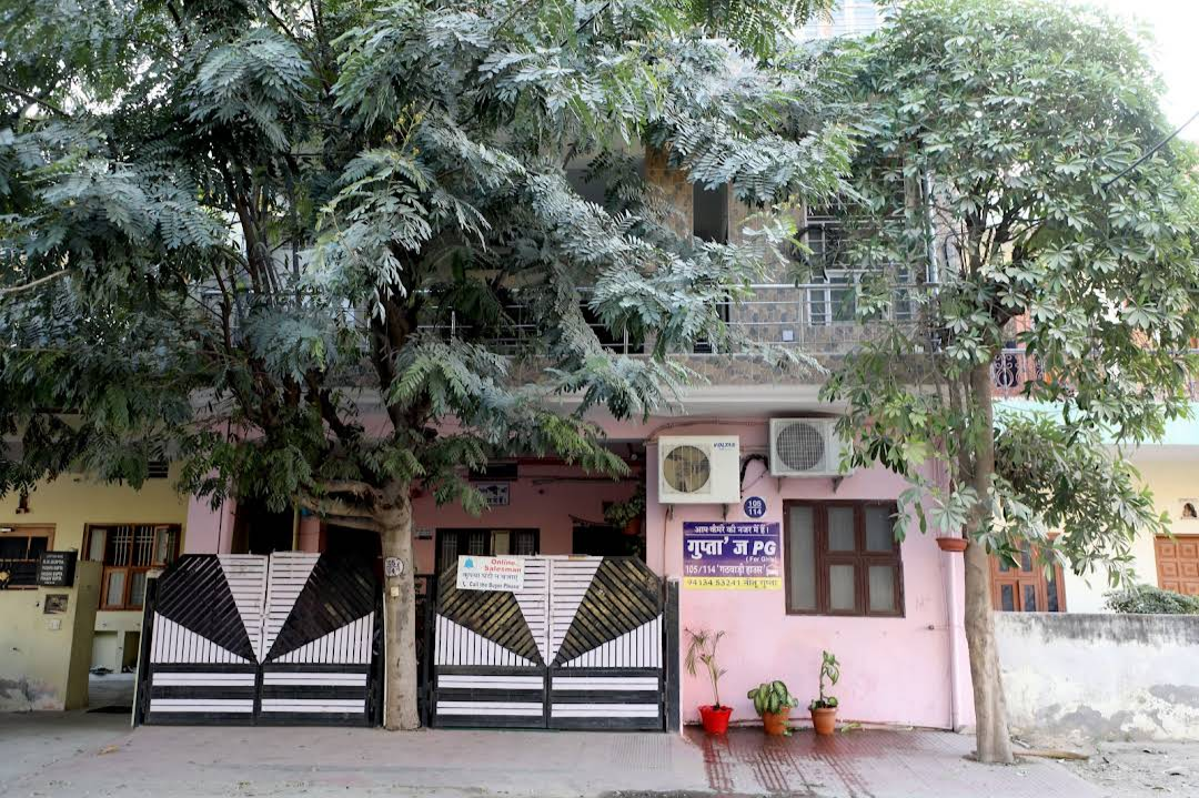 GUPTAS PG — photo 3