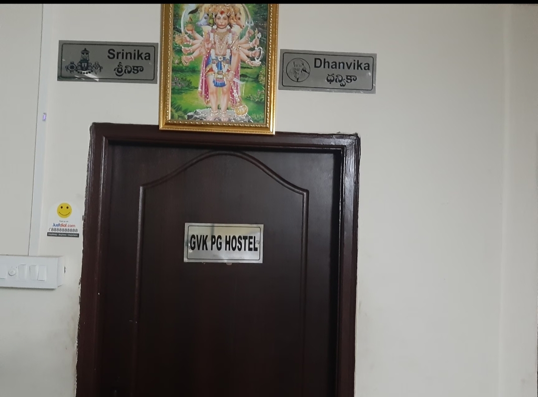 GVK Pg Hostels — photo 4