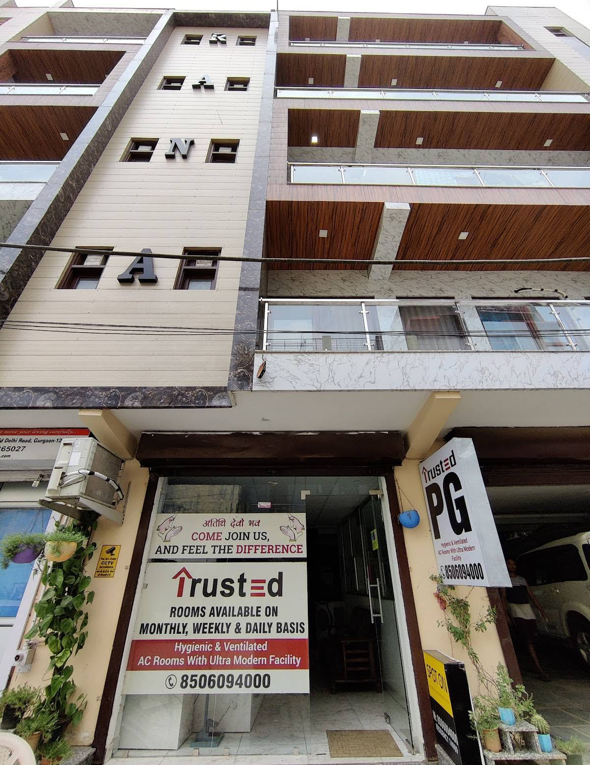 Trusted Pg — photo 6